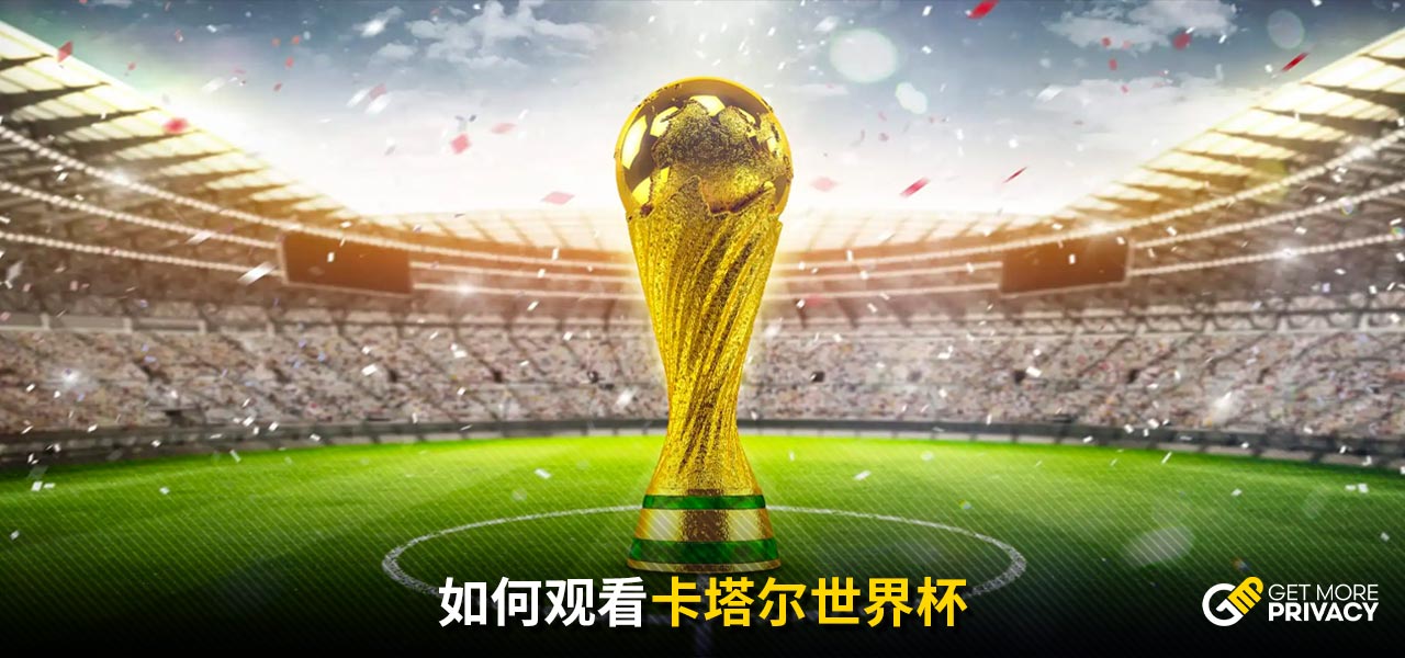 将耐心放在